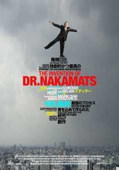 The Invention of Dr. NakaMats - vudu