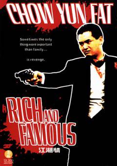 Rich and Famous - Movie