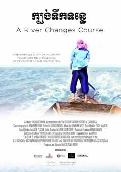 A River Changes Course - vudu