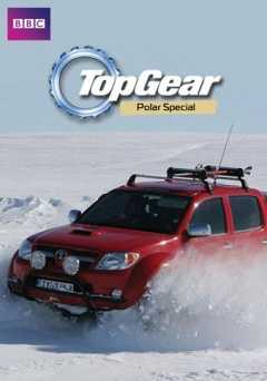 Top Gear: Polar Special - Movie