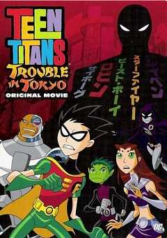 Teen Titans: Trouble in Tokyo - vudu