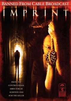 Masters of Horror: Takashi Miike: Imprint - vudu
