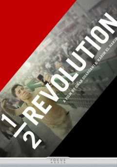 1/2 Revolution - Movie