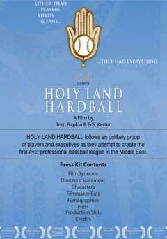 Holy Land Hardball - vudu