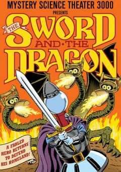 Mystery Science Theater 3000: The Sword And The Dragon - vudu