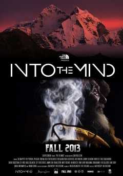 Into the Mind - Movie