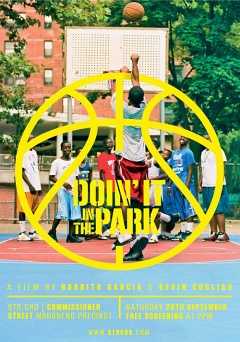 Doin It in the Park: Pick-Up Basketball, NYC - vudu