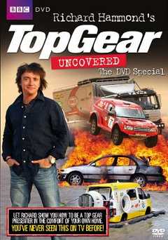 Richard Hammonds Top Gear Uncovered - Movie