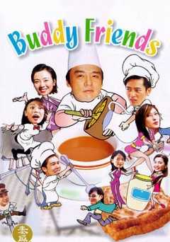 Buddy Friends - Movie
