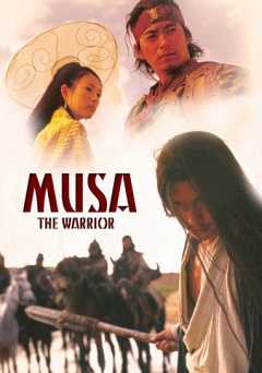 Musa: The Warrior - vudu