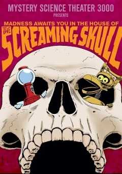 Mystery Science Theater 3000: The Screaming Skull - vudu