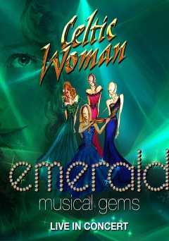 Emerald: Musical Gems - Movie