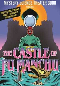 Mystery Science Theater 3000: Castle of Fu Manchu - Movie