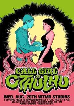 Call Girl of Cthulhu - Movie