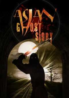 Asian Ghost Story