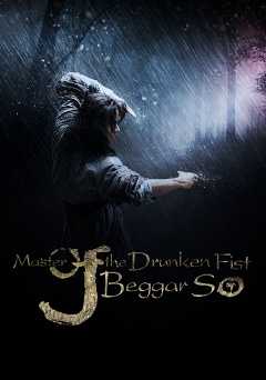 Master of the Drunken Fist: Beggar So - vudu