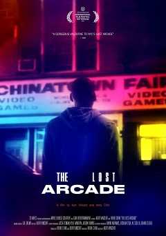 The Lost Arcade - Movie