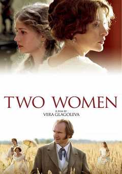 Two Women - Movie