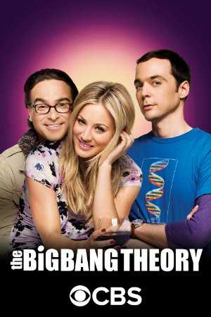 The Big Bang Theory - vudu
