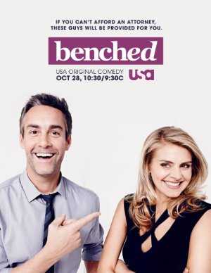 Benched - TV Series