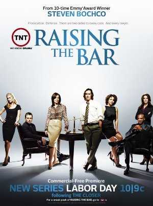 Raising the Bar - TV Series