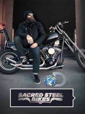 Sacred Steel Bikes - vudu