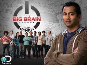 The Big Brain Theory: Pure Genius - TV Series