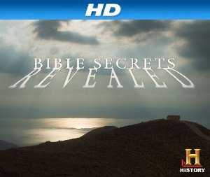 Bible Secrets Revealed - vudu