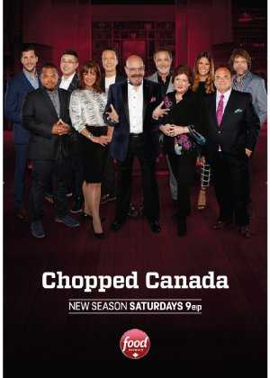 Chopped Canada - TV Series