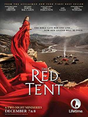 The Red Tent - vudu