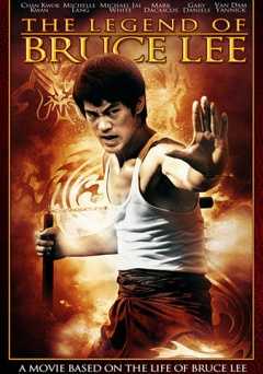 The Legend of Bruce Lee - Movie