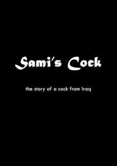 Samis Cock - Movie