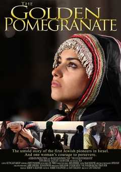 The Golden Pomegranate - Movie