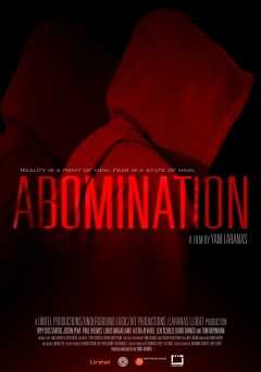 Abomination - amazon prime