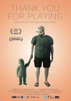 Thank You for Playing - Movie