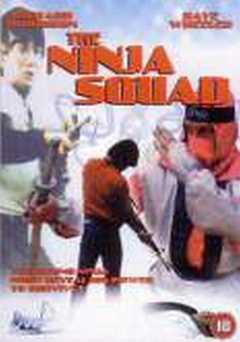 Ninja Squad - Movie