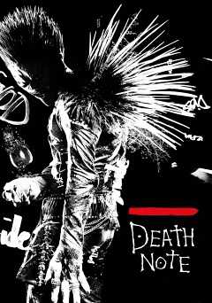 Death Note - netflix