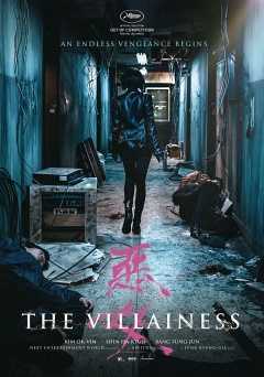 The Villainess - Movie