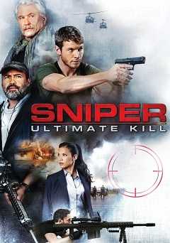 Sniper: Ultimate Kill - hulu plus