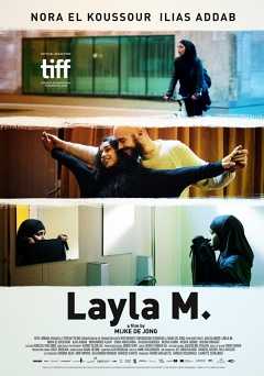Layla M. - netflix