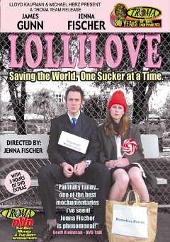 LolliLove - Movie