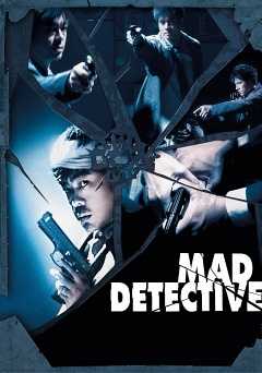 Mad Detective - hulu plus