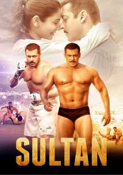 Sultan - Movie