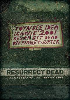 Resurrect Dead - Movie