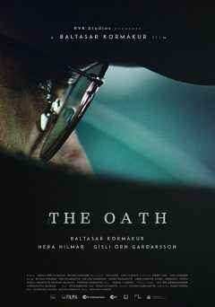 The Oath - netflix