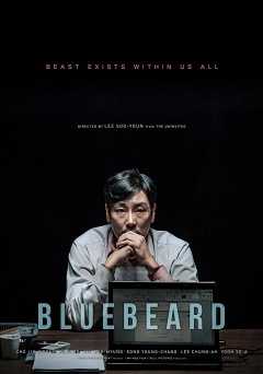 Bluebeard - Movie