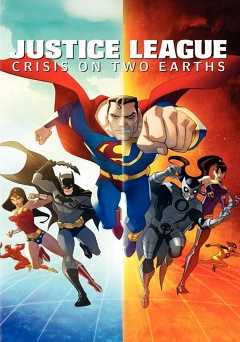 Justice League: Crisis on Two Earths - hulu plus