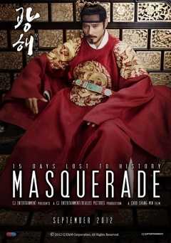 Masquerade - Movie