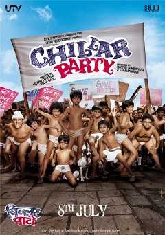 Chillar Party - netflix