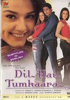 Dil Hai Tumhaara - Movie